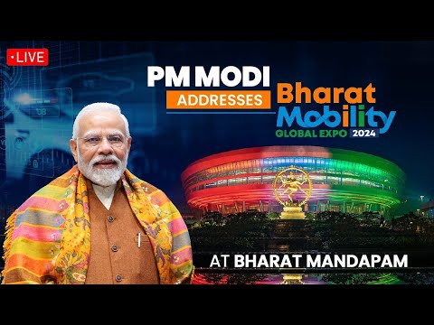 LIVE: PM Modi addresses Bharat Mobility Global Expo at Bharat Mandapam
