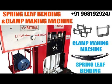 Leaf Spring Bending Cutting And Clamp Making Machine