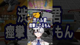 【Doz】高難易度の8層ボスを圧倒的火力により四人で攻略してしまうかみと達【Doz/切り抜き】