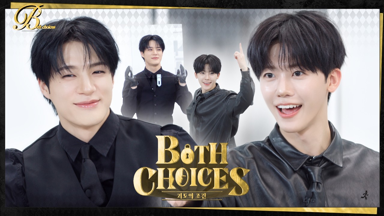 ⚜️🐰동쪽의 괴도 나나 VS 서쪽의 괴도 예드🐶⚜️ 승자ᄂ