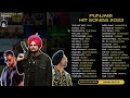 Jukebox Punjabi Song Karan Aujla X Sidhu Moosewala X Diljit Dosanjh Punjabi Song