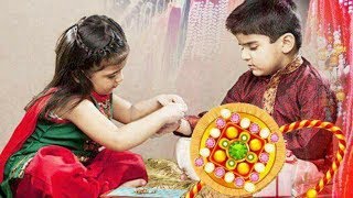 Happy Raksha Bandhan 2018 | HD Images ,Quotes, Best Wishes,Greetings | रक्षाबंधन 2018 |