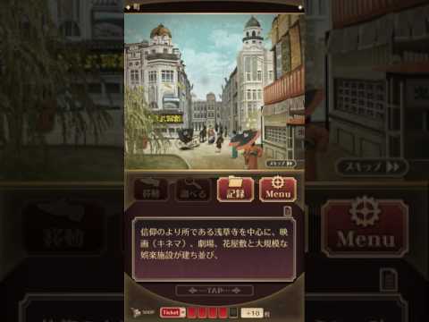 Video cover