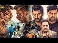 Vishal Arya Telugu Super Hit Full Movie Mamta Mohandas Telugu Movies Kotha Cinema