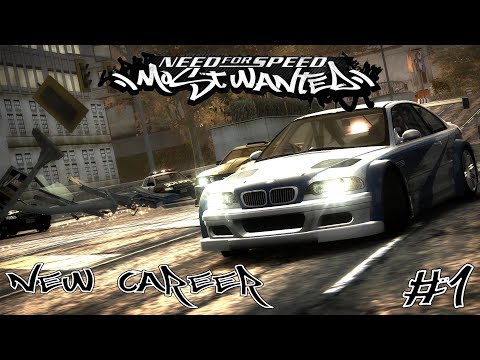 Need For Speed Most Wanted 2005 / New Career / Gameplay Walkthrough #1