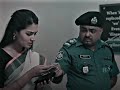 Shurutai Shundor Natok Tawsif Mahbub Tasnia Farhin Bangla Natok Song