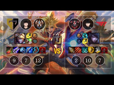 GEN Ruler Ezreal vs T1 Gumayusi Aphelios Bot - KR Patch 10.12