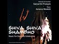 Shiv Shiv Shambhu
