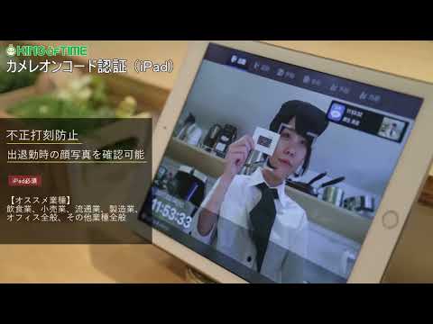 ケースガードの画像編集
