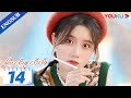 Lucky Club EP14 Lucky Girl In Love With Science Geek Estelle Chen Kaia Qiu YOUKU