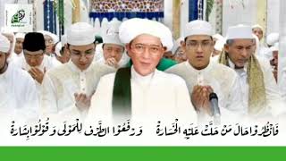 Download lagu Majlis Sekumpul-Mabrokal Yaum (plus Teks Lirik) mp3 Download lagu Majlis Sekumpul-Mabrokal Yaum (plus Teks Lirik) mp3