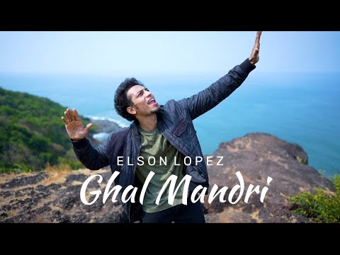 Elson Lopez- Ghal Mandri( Official Video)