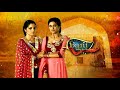 Bani Ishq Da Kalma Title Song
