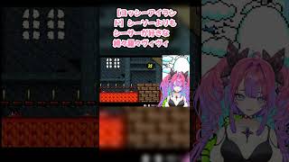 【ヨッシーアイランド】シーソーよりもシーサーが好きな綺々羅々ヴィヴィ #綺々羅々ヴィヴィ #ヴィヴィ切り抜き #ホロライブ #ヨッシーアイランド #hololive #切り抜き