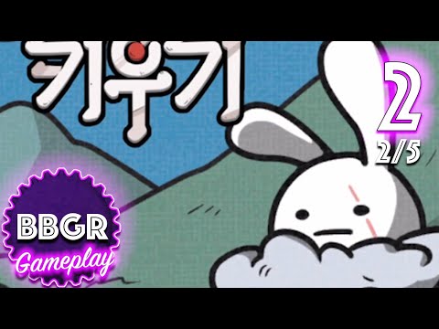 Archer Forest (아처키우기: 방치형 디펜스) - Review 2/5, Game Play Walkthrough No Commentary 2 - YouTube