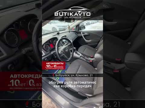 фото opel astra j рестайлинг 0