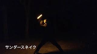 【ヲタ芸】サンシャインの映画見てきた 【学級閉鎖】