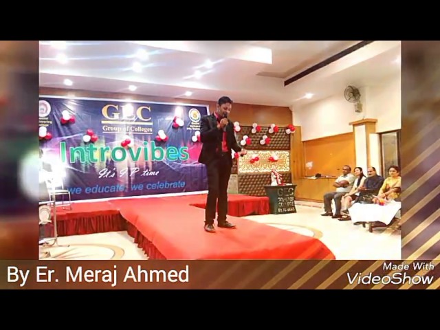 Gwalior Engineering College video #1