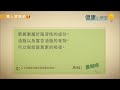 葉黃素你都吃錯啦！這時間吃的效果才會好