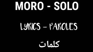 #rap_Maroc_2020.                                                           Moro solo parole /الكلمات
