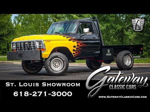 1979 Ford F150 (CC-1232821) for sale in O'Fallon, Illinois