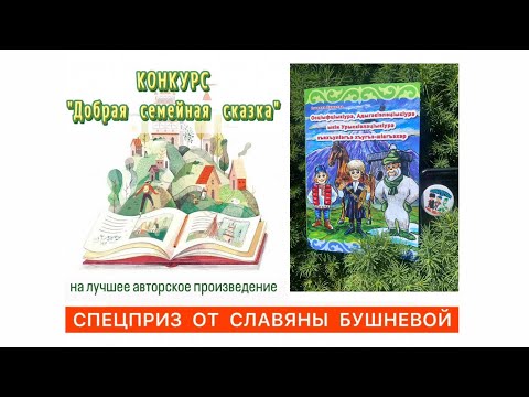 video-show