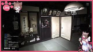 JSP日本事故物件監視協会！見守り隊つばちゃんを添えて！初見さん大歓迎�