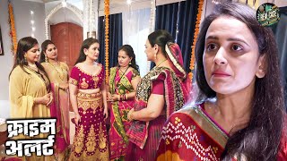 Download lagu नफ़रत और शादी में उलझी Inter-Faith Love Story  | Mystery Thriller | Best of Crime Patrol mp3