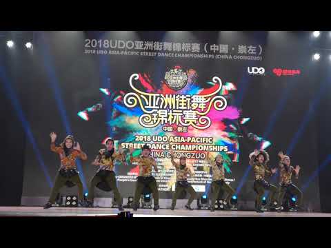 HD Crew at UDO Asia- Pacific Streetdance Championship 2018 (Prelims)