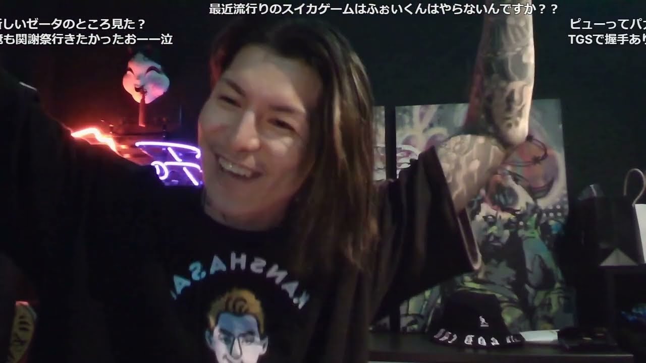 【コメ付き】テスト配信#99 お乳雑談【2023/10/02】