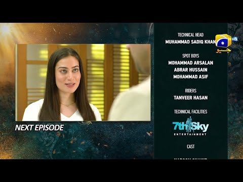 Nikah Today Epi 38 Teaser || Nikah episode Next 38 promo