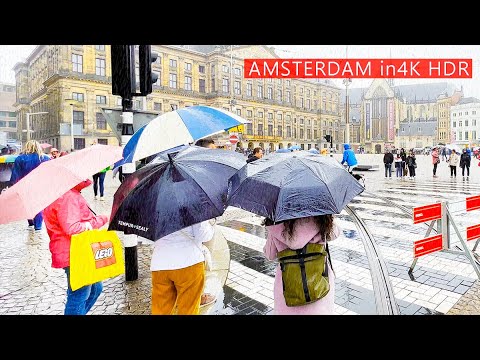Олуја у Амстердаму? Моја омиљена шетња по киши. Низоземска