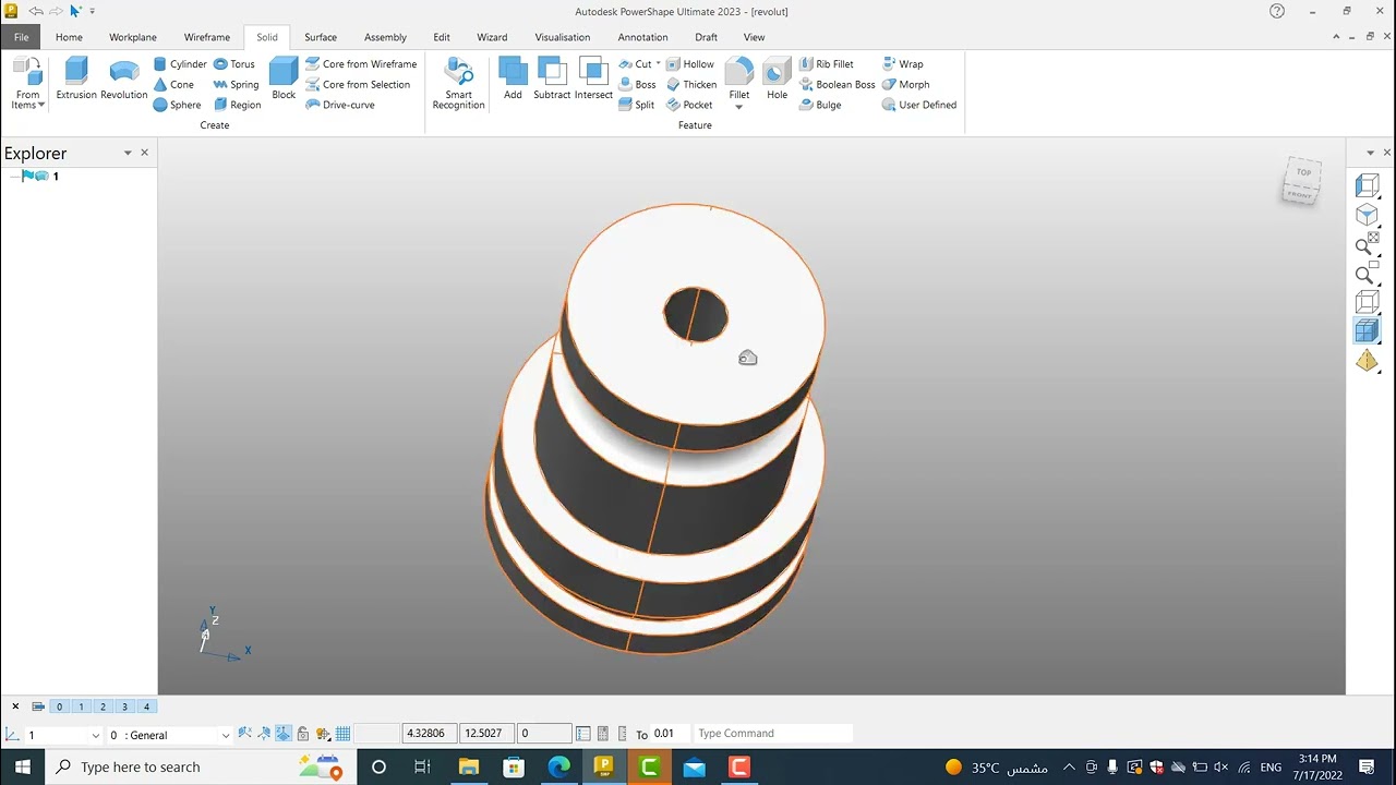 PowerShape – How to Use the Revolution Tool | Solid Modeling Tutorial