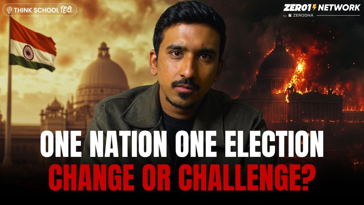 One Nation One Election Explained!