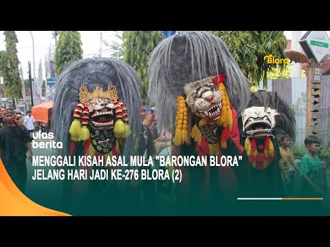 Barongan Blora