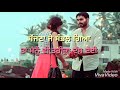 Sad Whatsapp Status Sajna Je Sambhal Gya Minu B Tareka Das Di