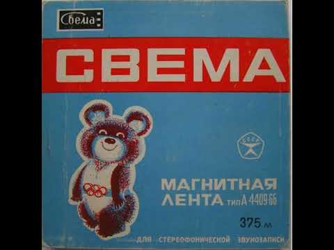 Сергей Соробей Гр.Беда - Миллион