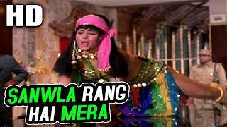 Sanwla Rang Hai Mera Lyrics - Raampur Ka Lakshman