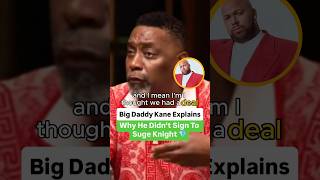 Big Daddy Kane Explains Why He Didn’t Sign To Suge Knight 💎
