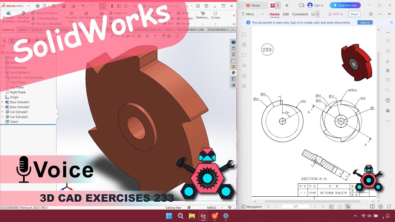 SolidWorks | 3D CAD EXERCISES 233 | StudyCadCam | Solution Tutorial |
