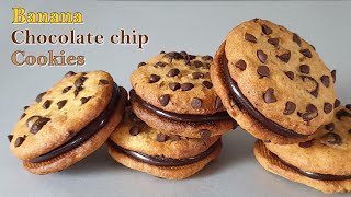 [ENG SUB] 바나나🍌 초코칩 쿠키 🍪 만들기/헤이즐넛 가나슈 쿠키/코코넛쿠키🥥/How to make banana chocolate chip cookies /홈베이킹