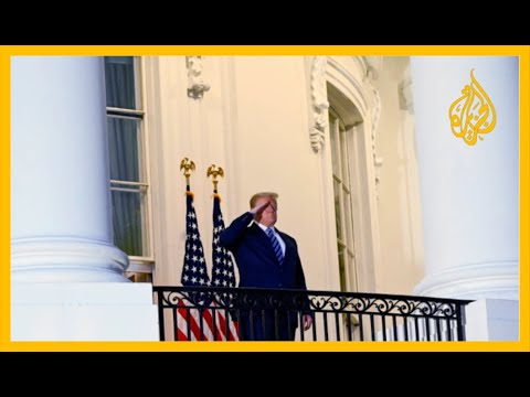 🇺🇸 ترمب يعود إلى البيت الأبيض