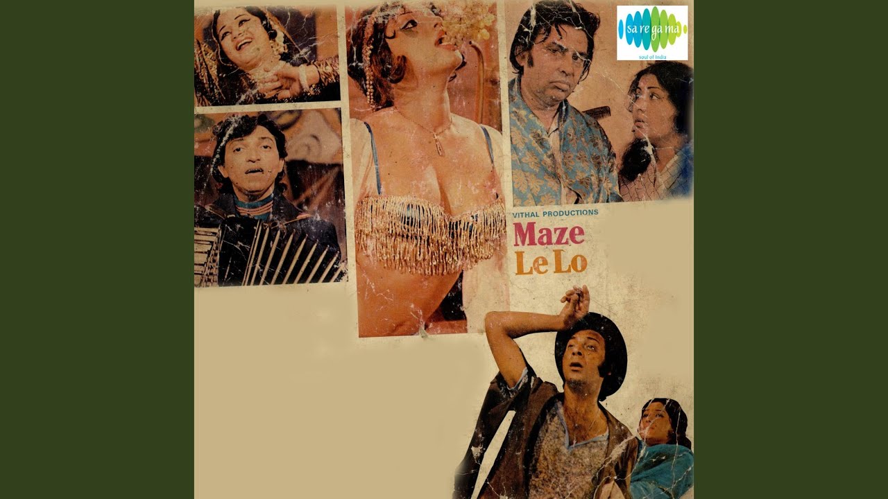 Tum Na Samjhe Lyrics | Mazey Le Lo | Shakila Banu Bhopali | Shakila Banu Bhopali