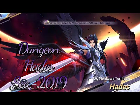 Saint Seiya Awakening Sea-Dungeon Hades-