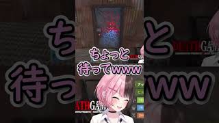 チャットを読み上げるしゃるるに大爆笑する橘ひなの【ぶいすぽ/切り抜き】