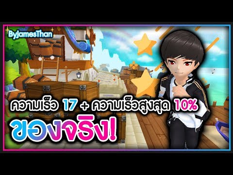 เพราะสิ่งที่ปรากฏอ่อนแอ ผลข้างเคียงของยากระตุ้น