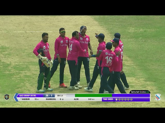 DPDCL | Highlights | Prime Bank Cricket Club Vs Gazi Group Cricketers | Match 27