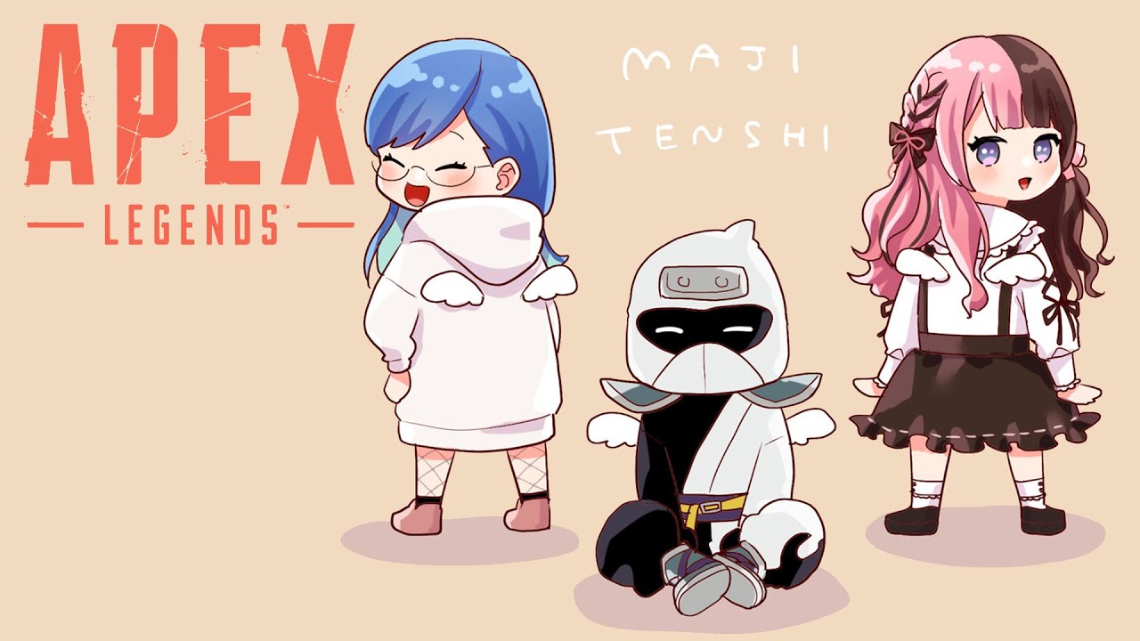 【APEX】CRカップカスタム3日目 #負担に思うなWIN【にじさんじ/西園チグサ】