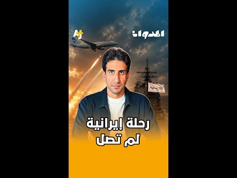 Yemeni Windows Media