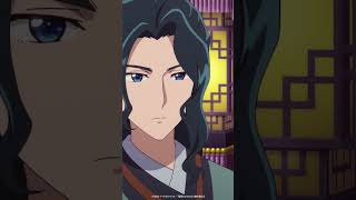 『#薬屋のひとりごと』第3期好評放送＆配信中✨